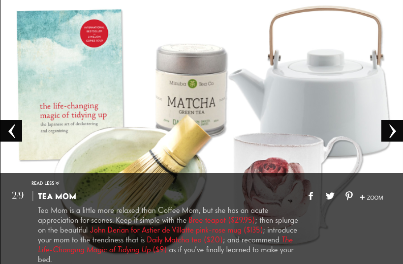 Mizuba Tea Company featured in Vanity Fair Magazine