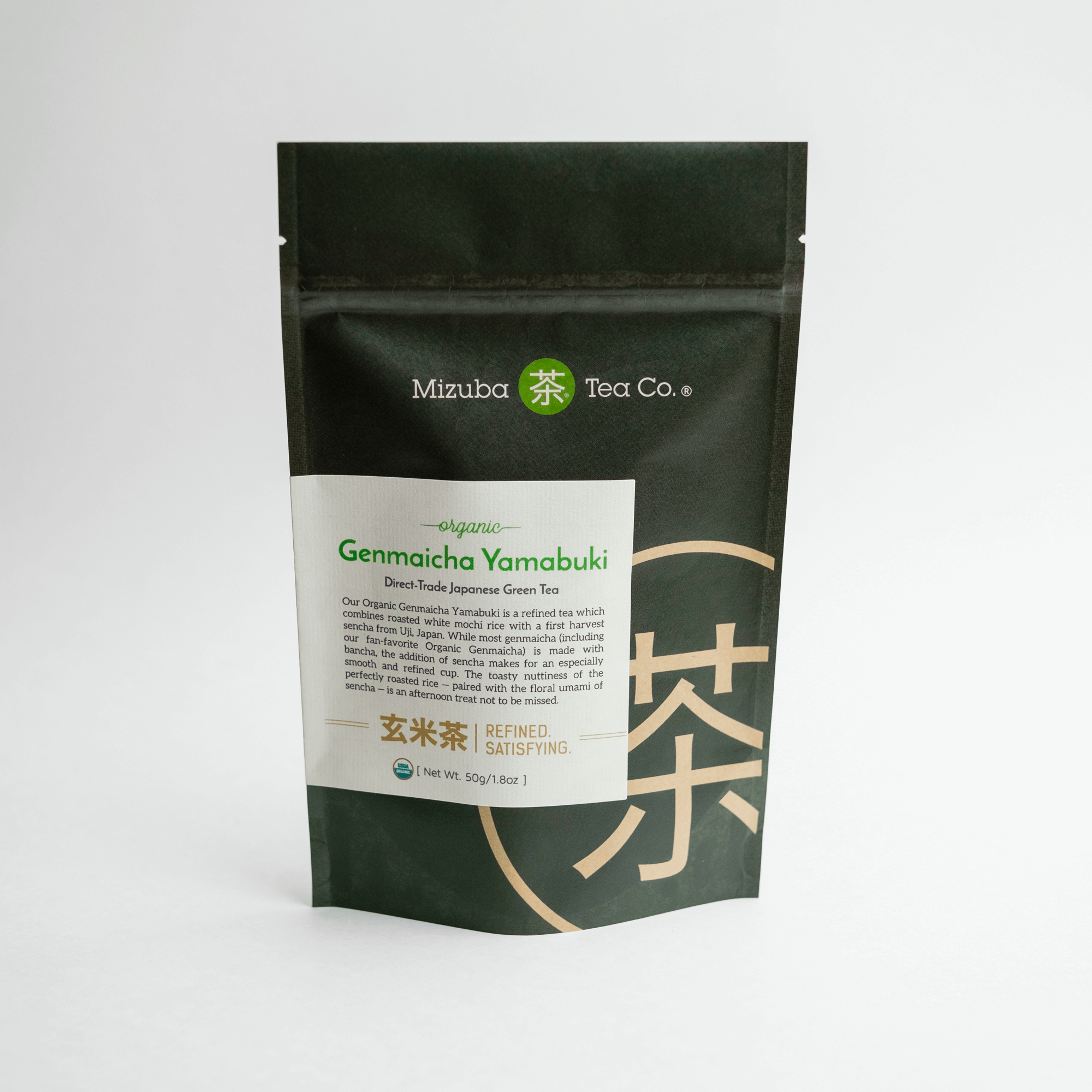 Organic Genmaicha Yamabuki Loose Leaf Green Tea

