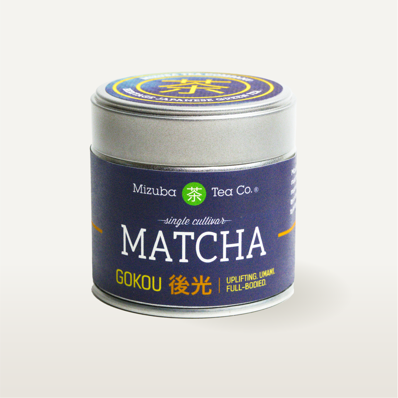 Gokou Matcha Tin from Mizuba Tea on a white background