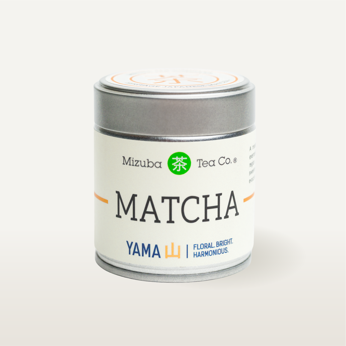 Mizuba Tea Co. Matcha Yama tea canister on a white background